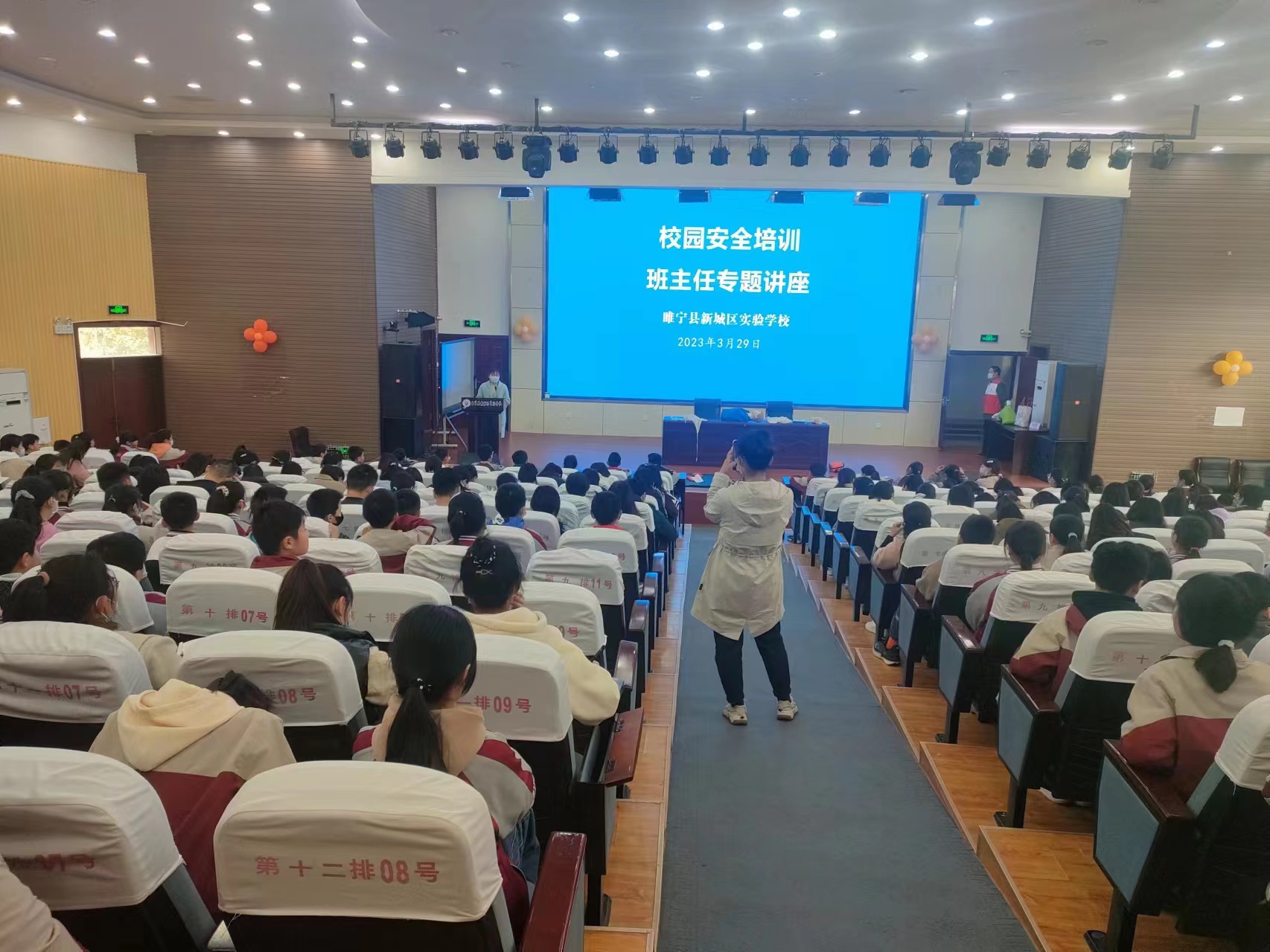 微信图片_20230330155837.jpg