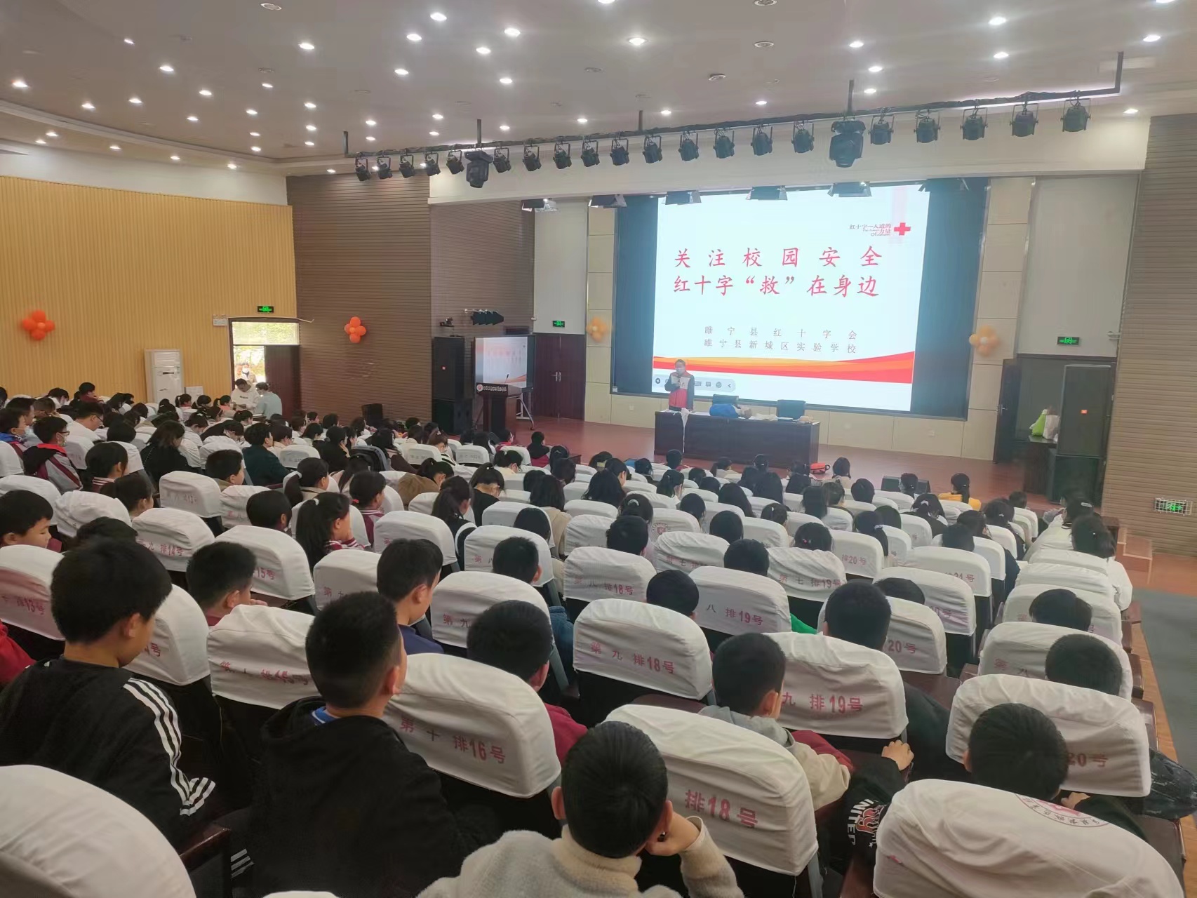 微信图片_20230330155340.jpg