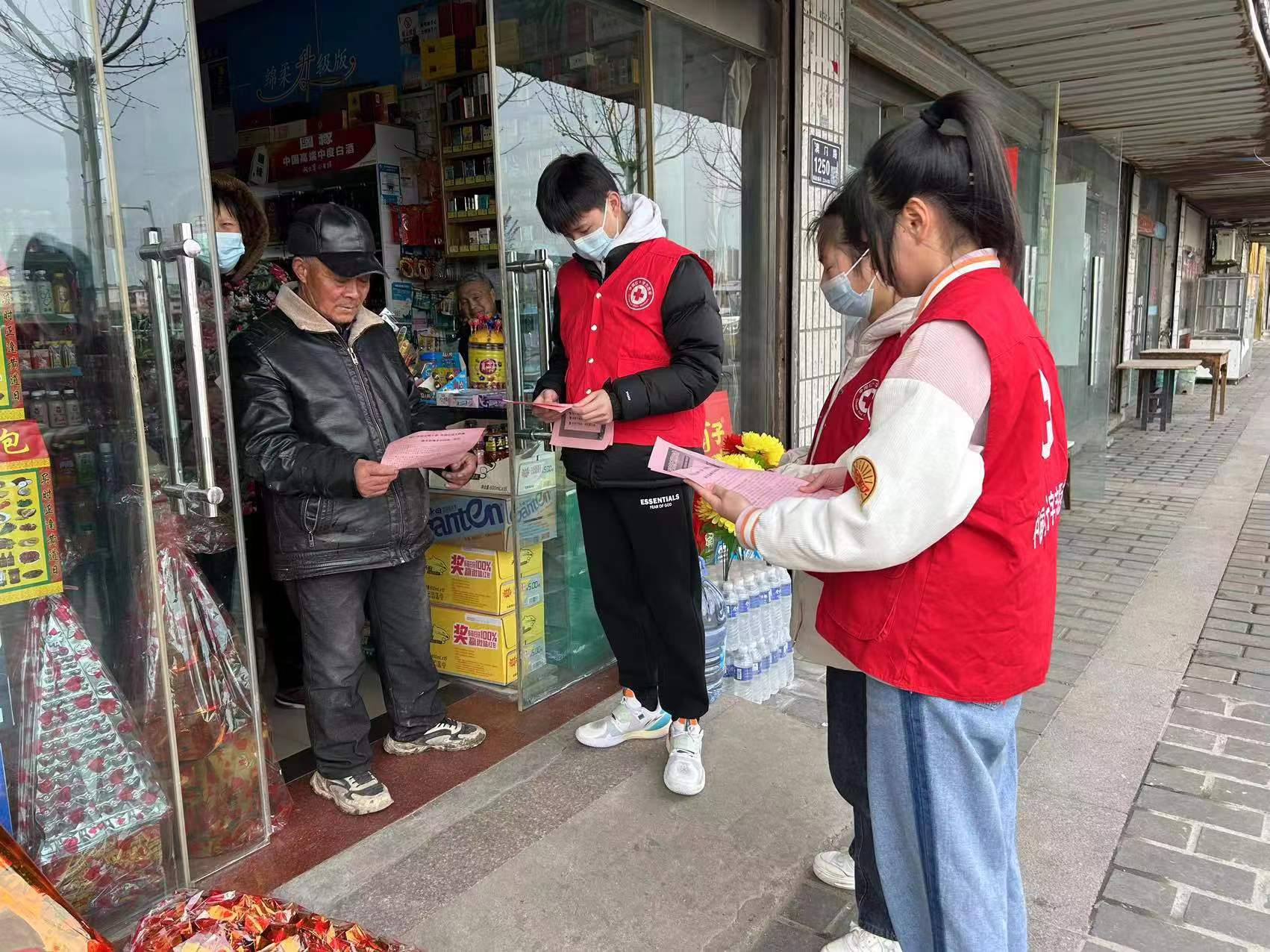 微信图片_20230403110013.jpg