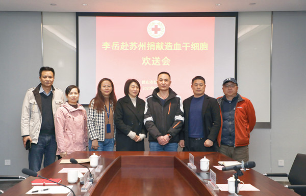 微信图片_20230324144114_副本.jpg