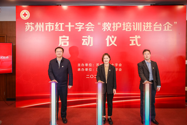 微信图片_20230330194545_副本.jpg