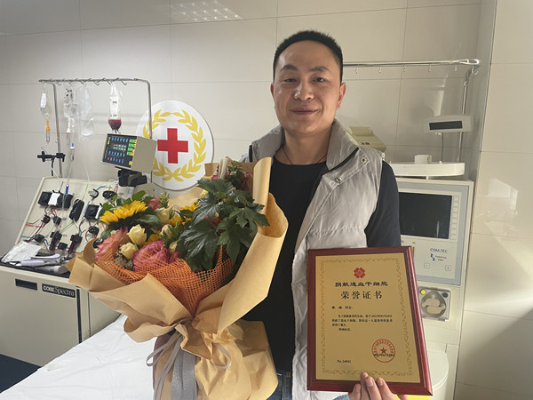 微信图片_20230330194348_副本.jpg
