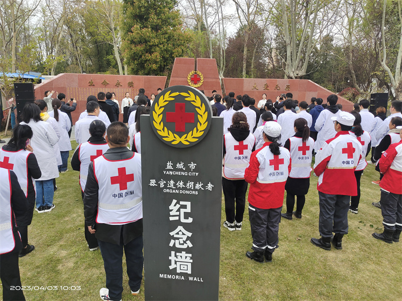 1.纪念墙.jpg