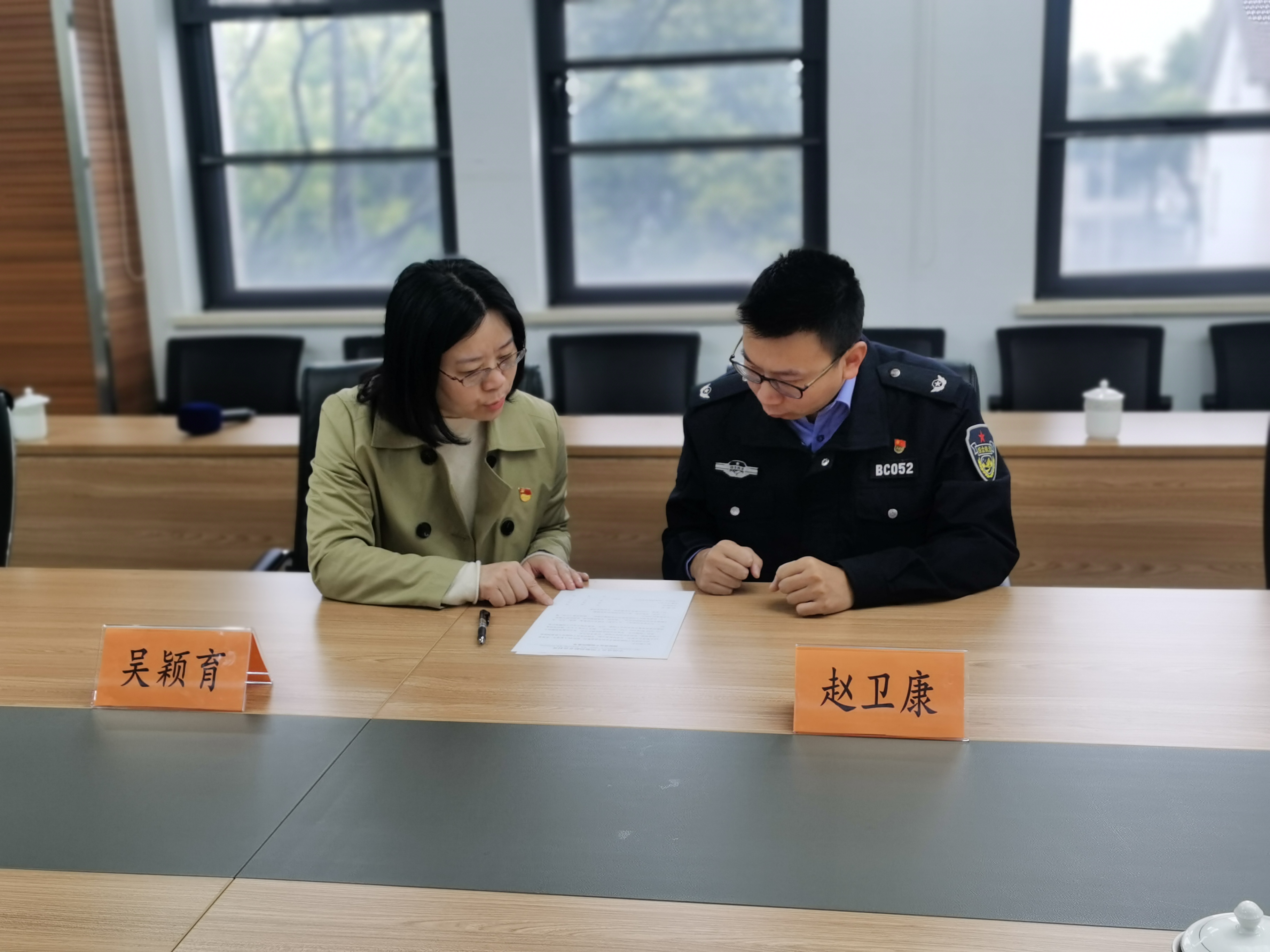 QQ图片20230330134201.jpg