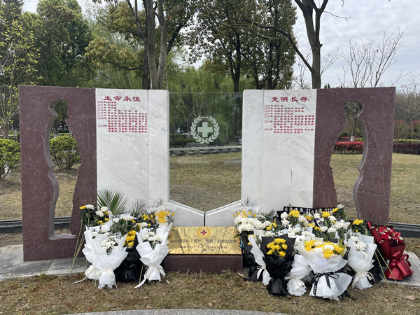 微信图片_20230404102407_副本.jpg