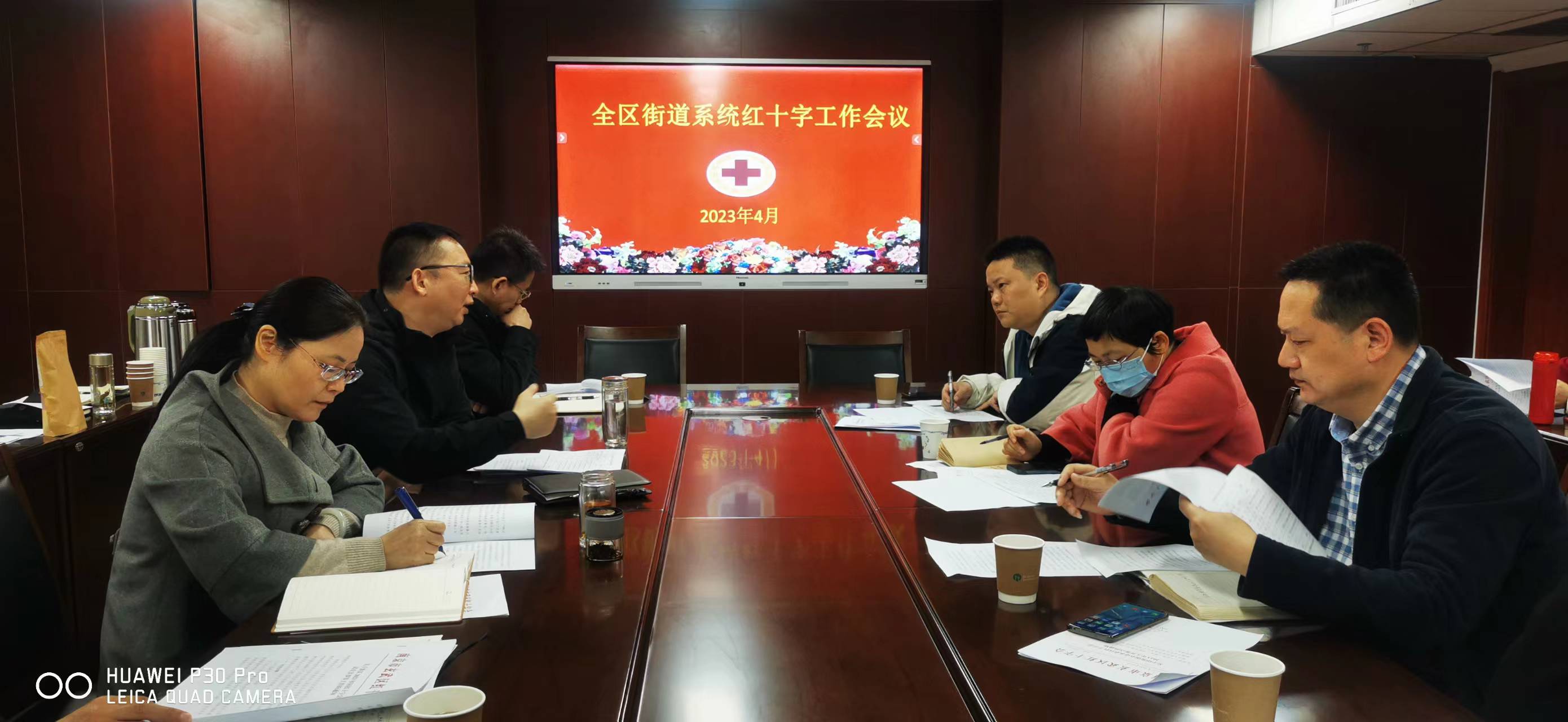 微信图片_20230410095359.jpg