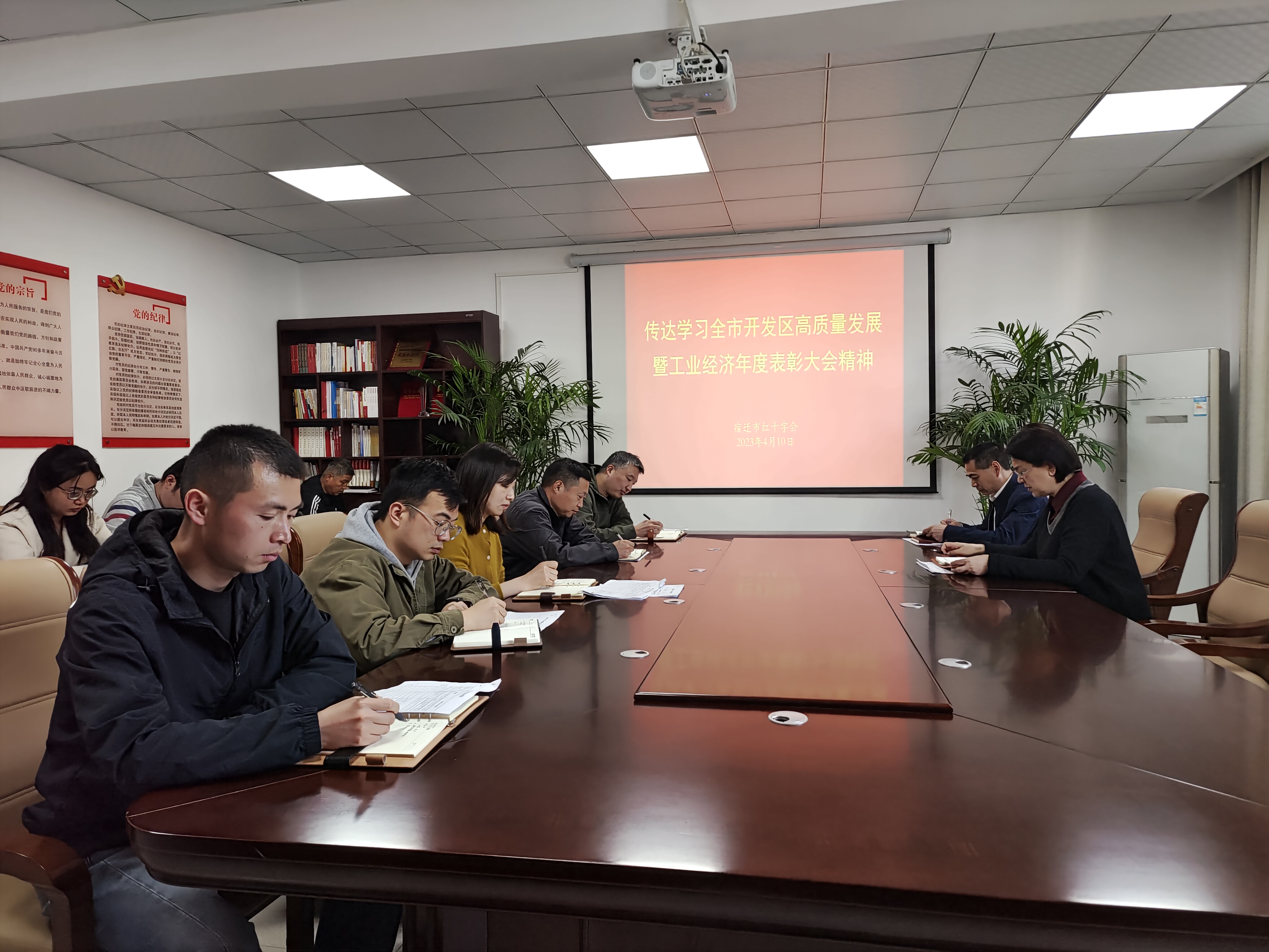 微信图片_20230413160955.jpg