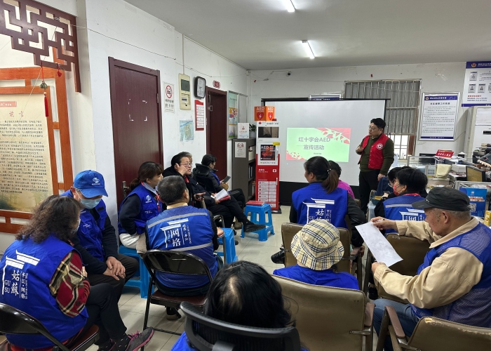 救命神器AED设备进社区.jpg