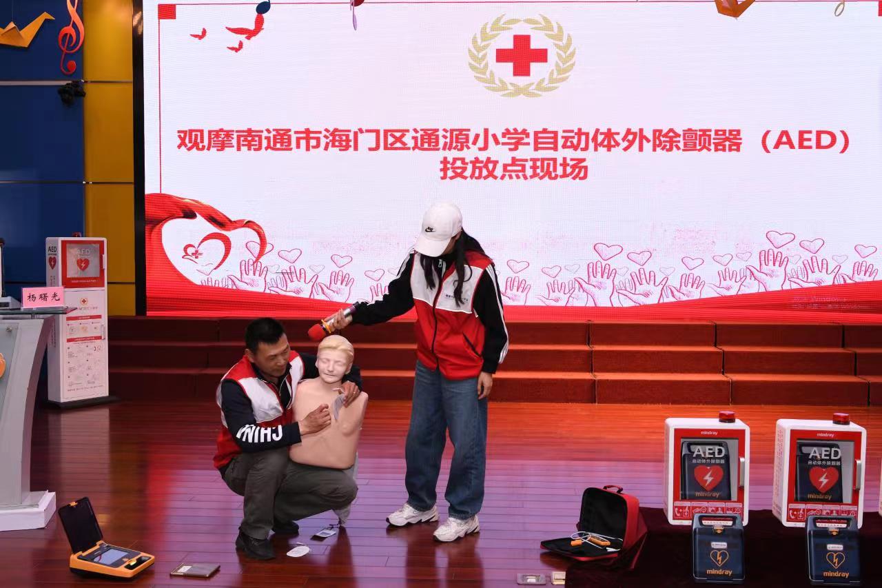 微信图片_202304141038373.jpg