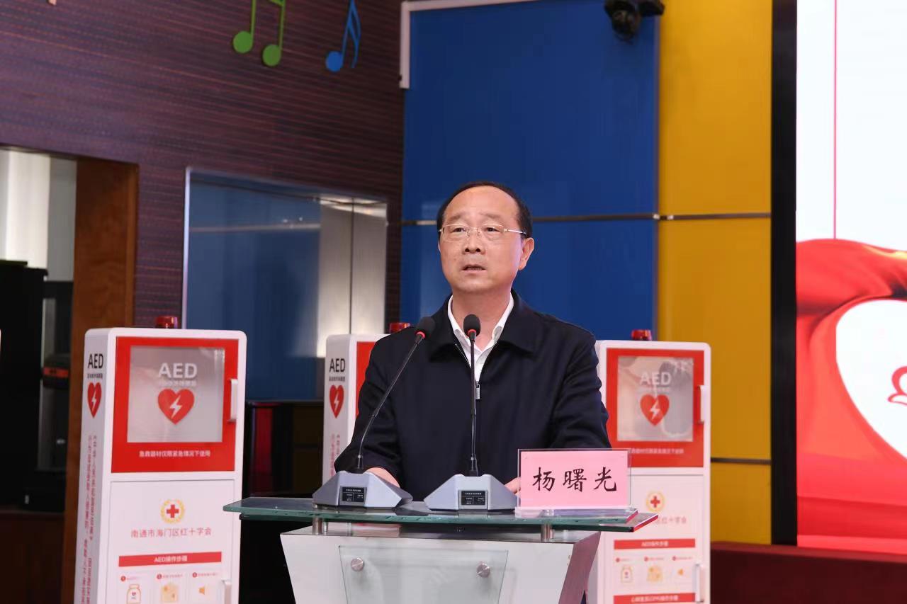 微信图片_202304141038371.jpg