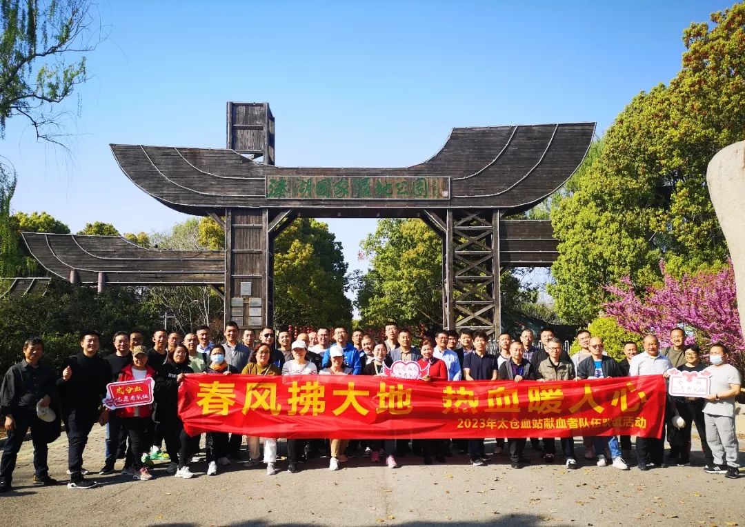 微信图片_20230410143737.jpg