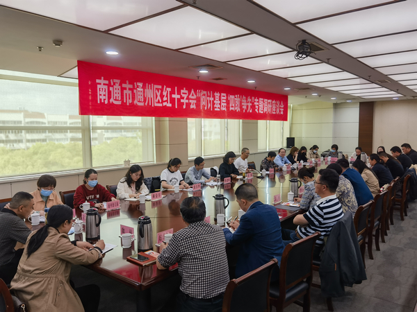 微信图片_20230421103237.jpg
