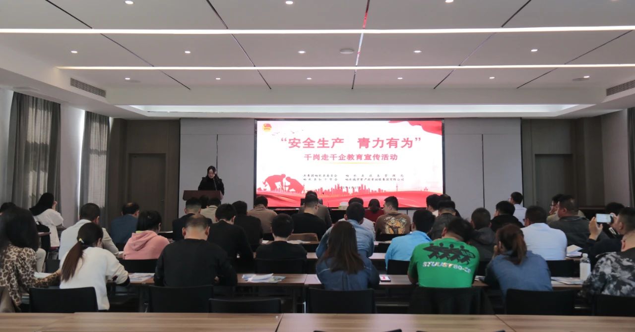 微信图片_20230424095605.jpg