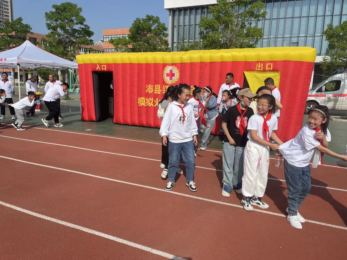 图片 2.png