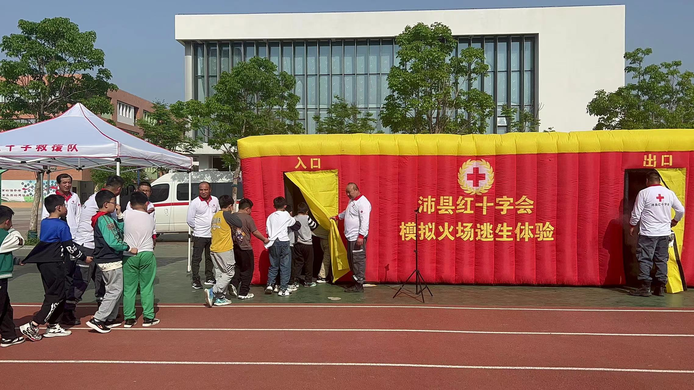 图片 3.png