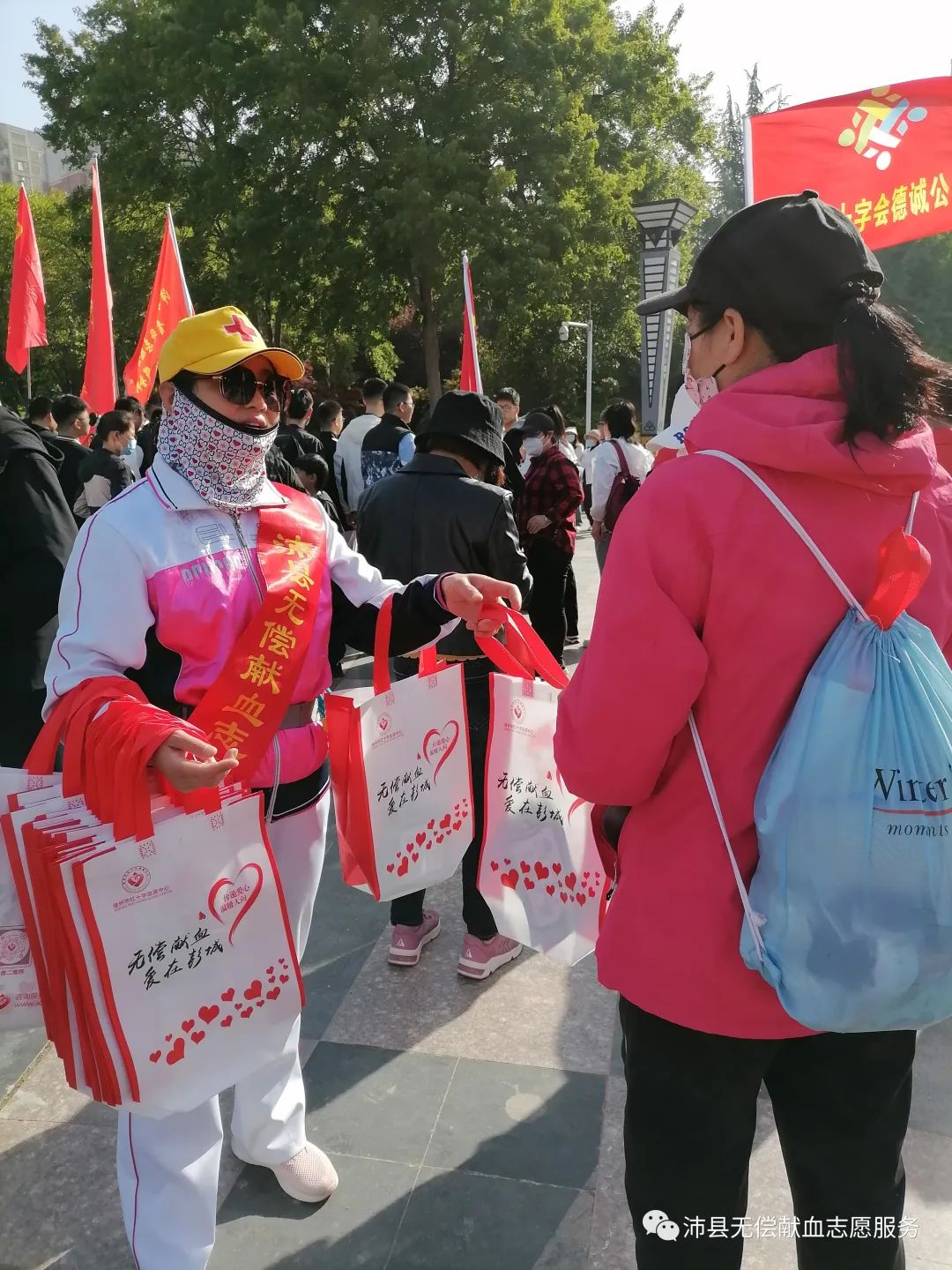 图片 2.png
