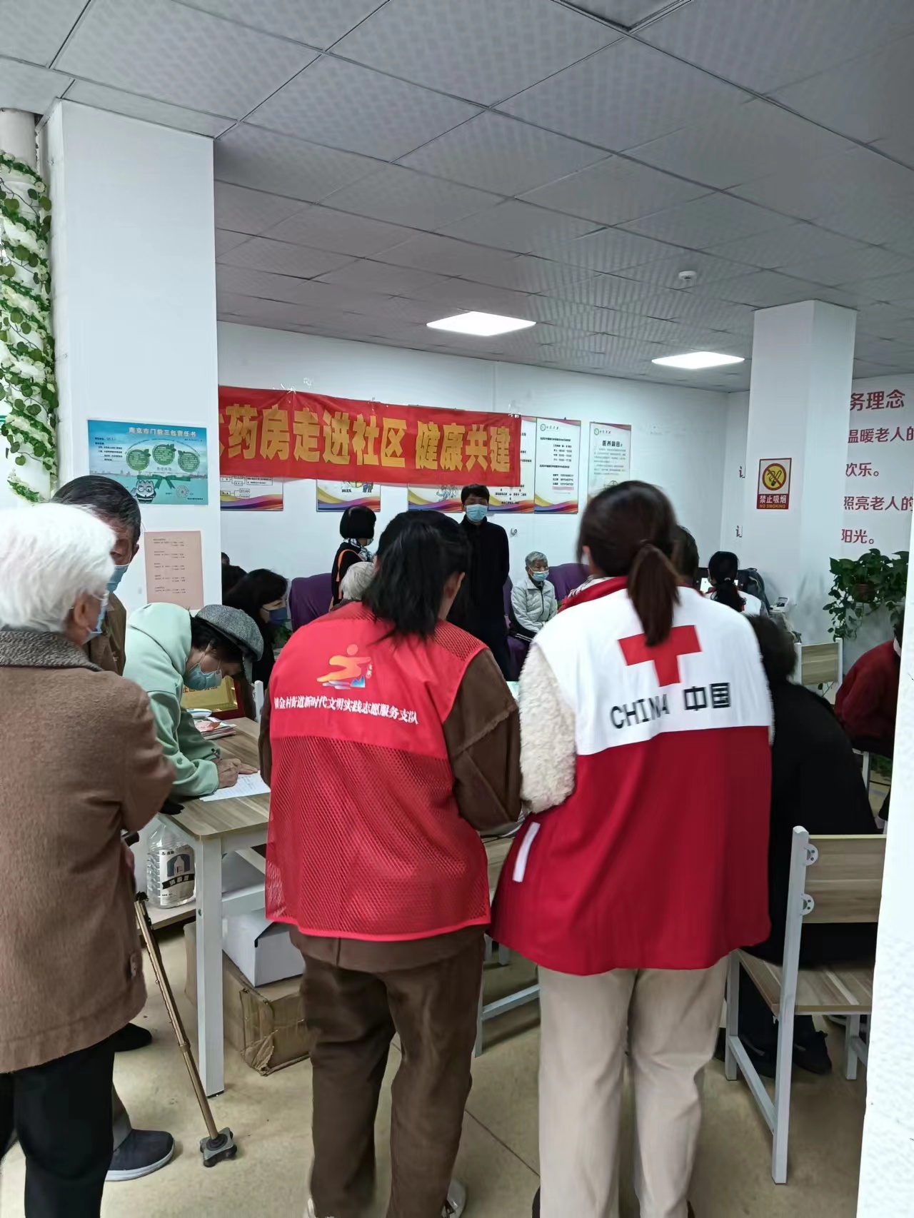 微信图片_20230425100244.jpg