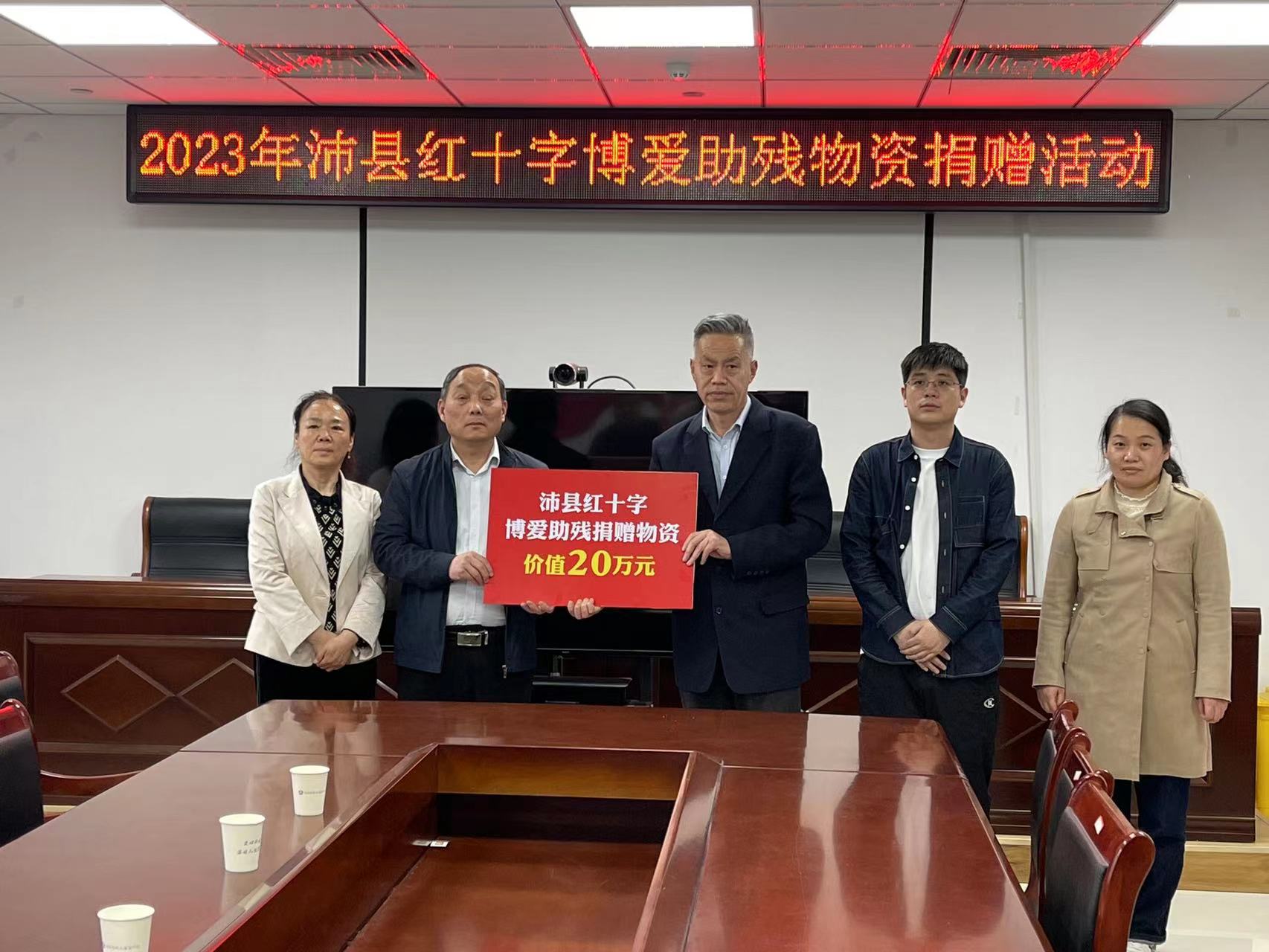 微信图片_20230425223707.jpg