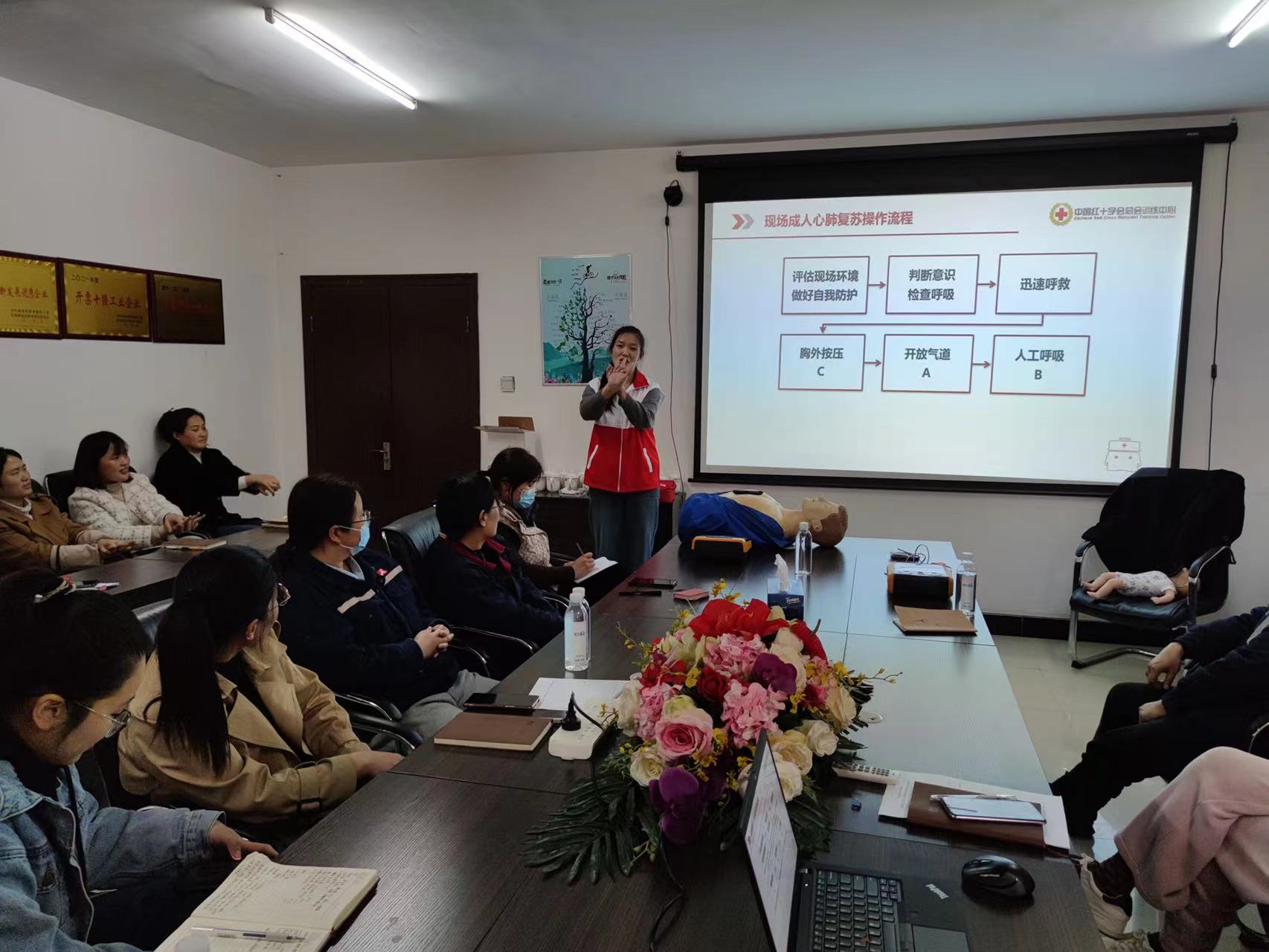 微信图片_20230425221455.jpg