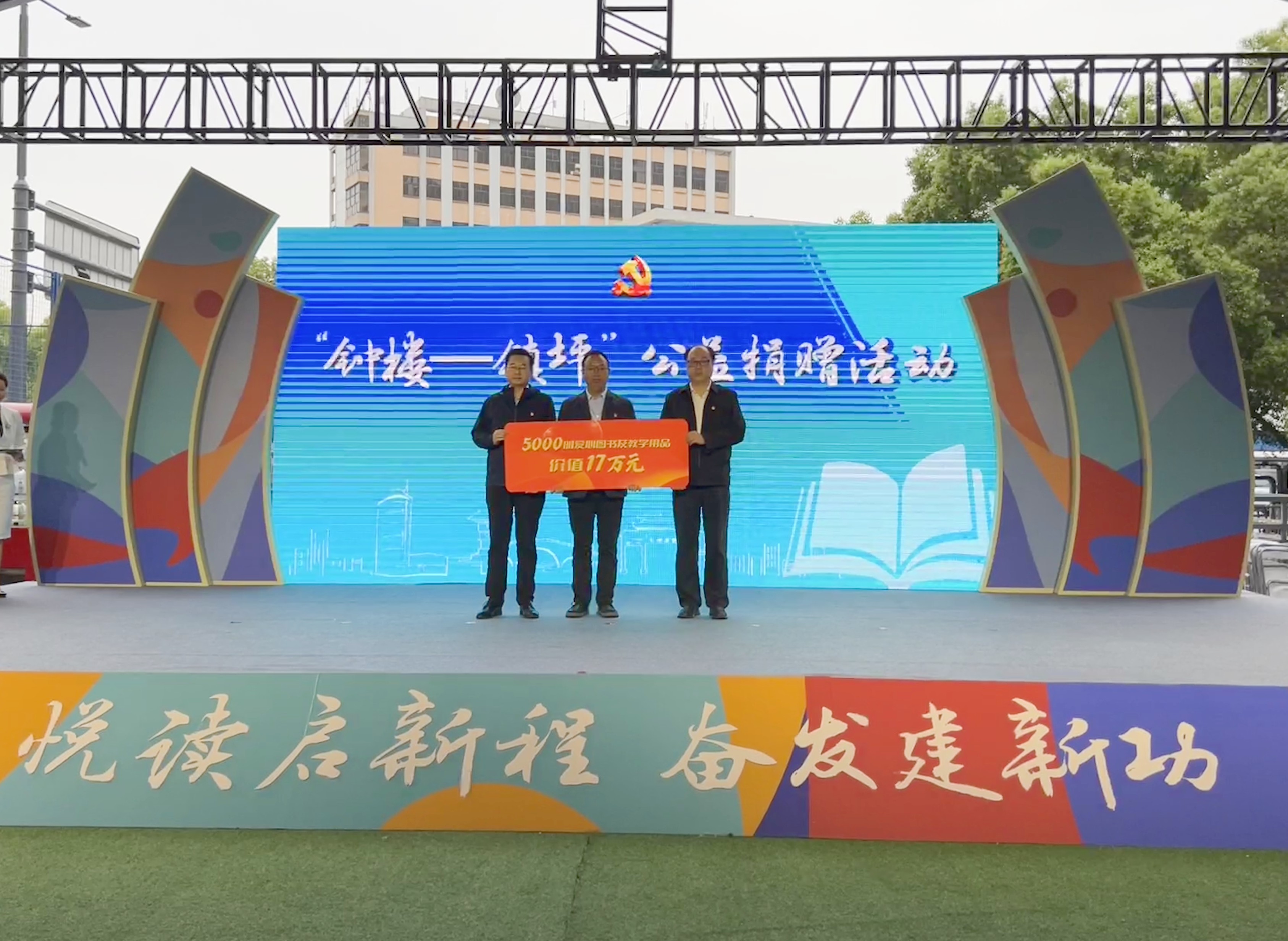 微信图片_20230427132846.jpg