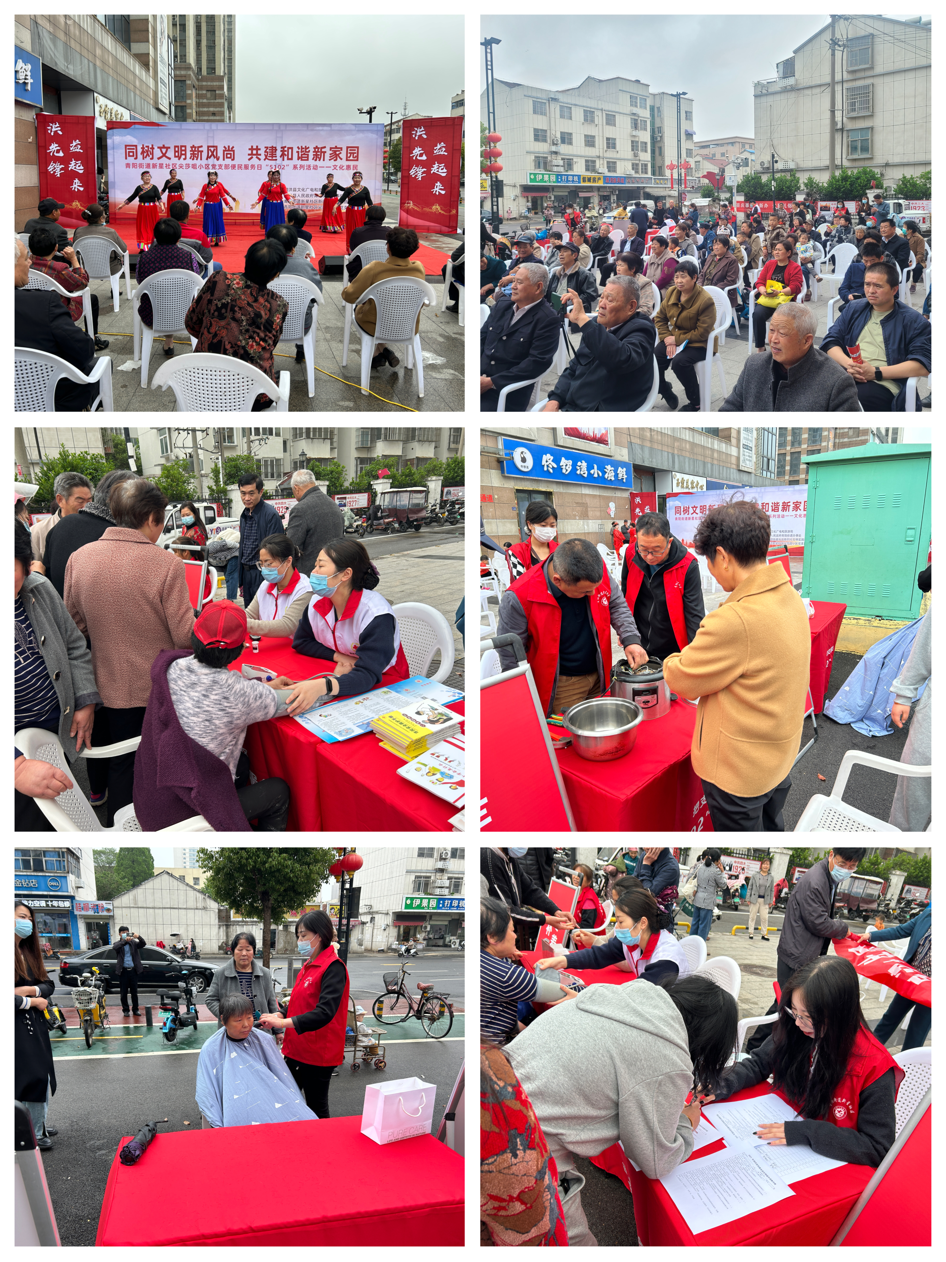 微信图片_20230505143317.jpg