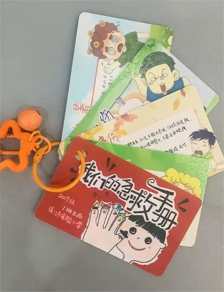 微信图片_20230509172013.jpg