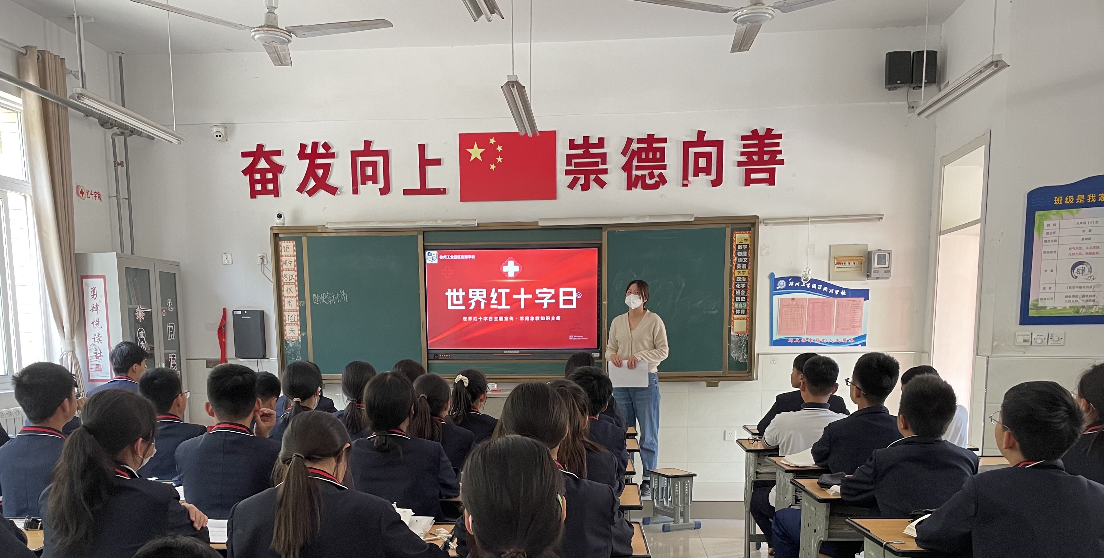 微信图片_20230509164609.jpg