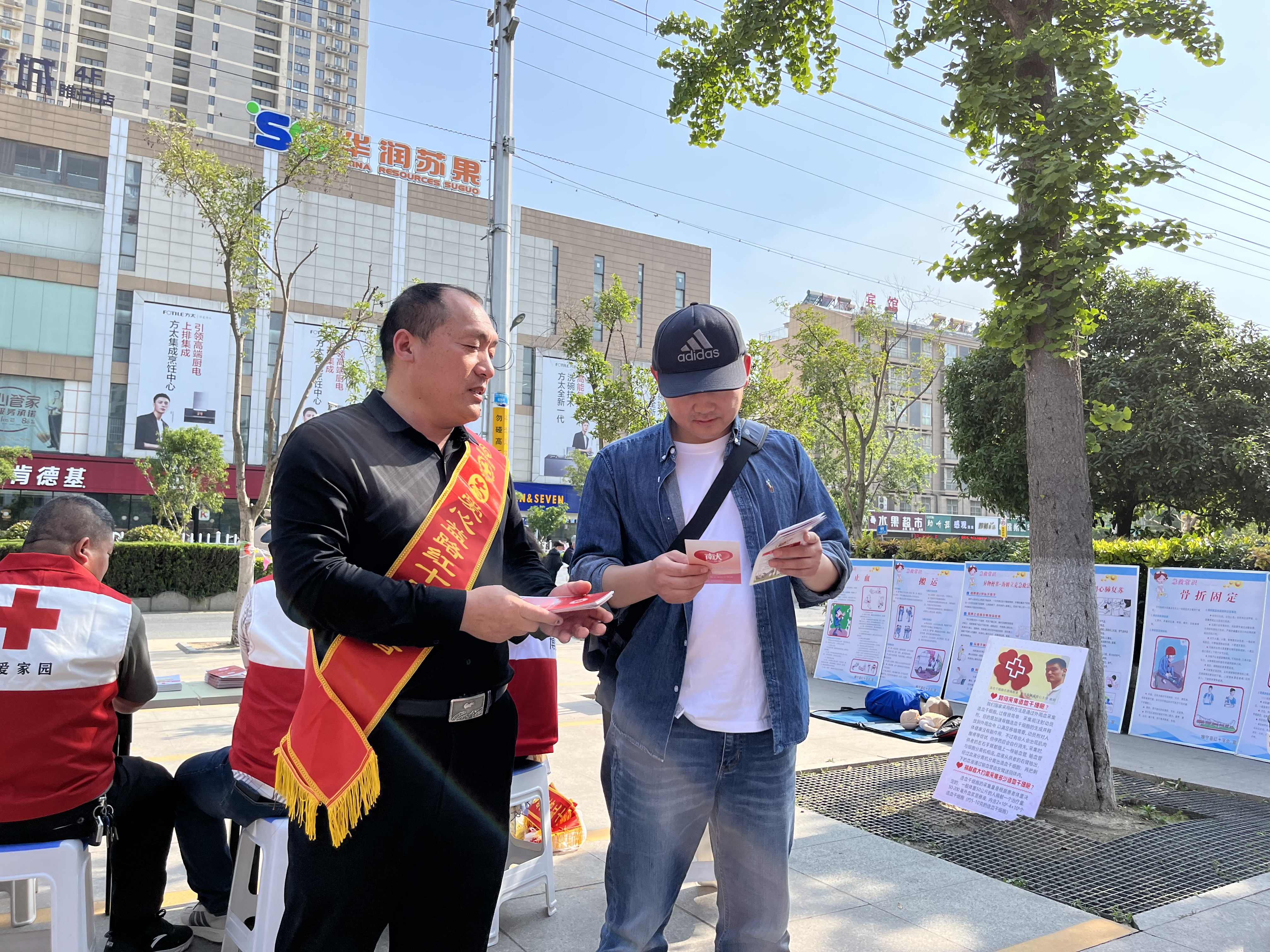 微信图片_20230510182632.jpg