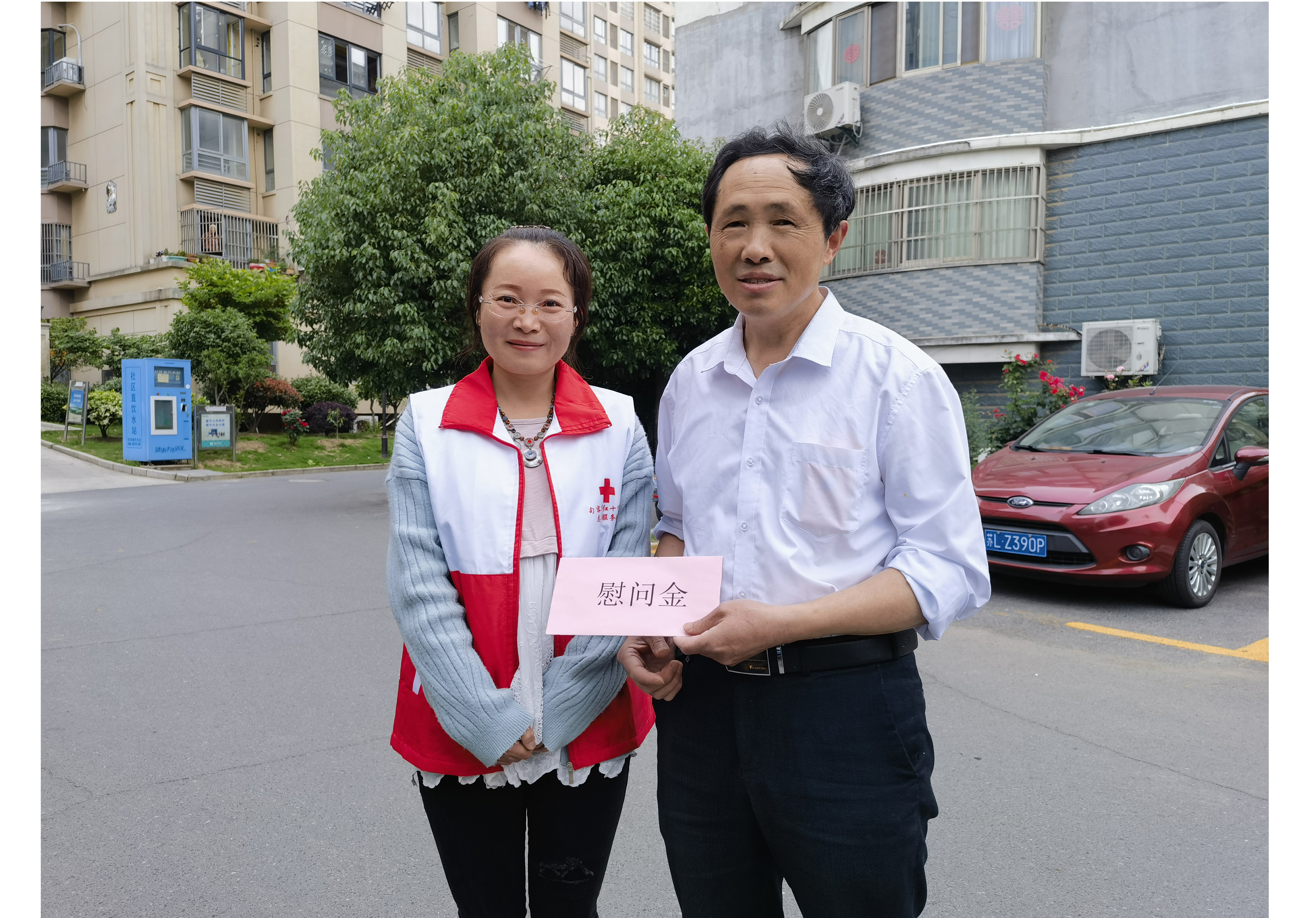 微信图片_20230510202602.jpg