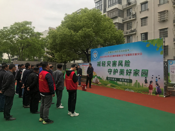 图片3_副本.png