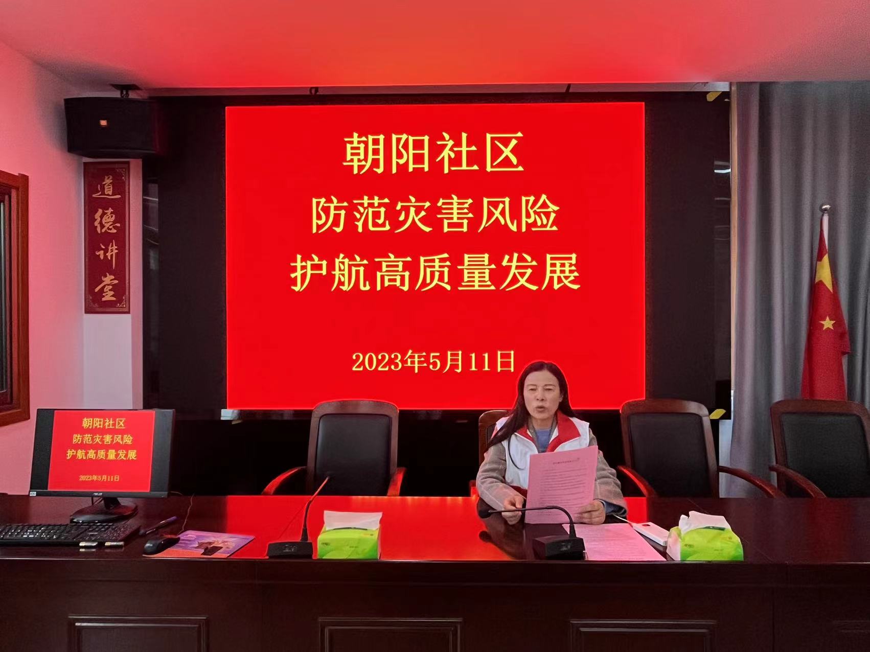 微信图片_202305111047066.jpg