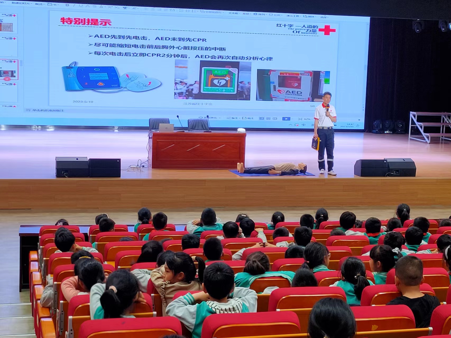 微信图片_20230511111952.jpg