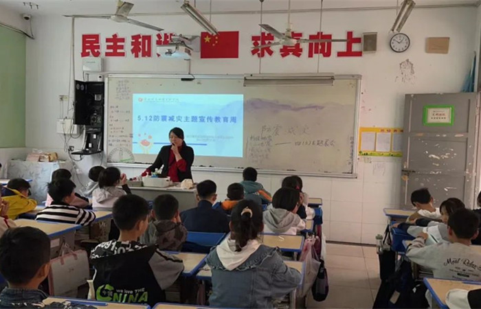 微信图片_20230516100431_副本.jpg