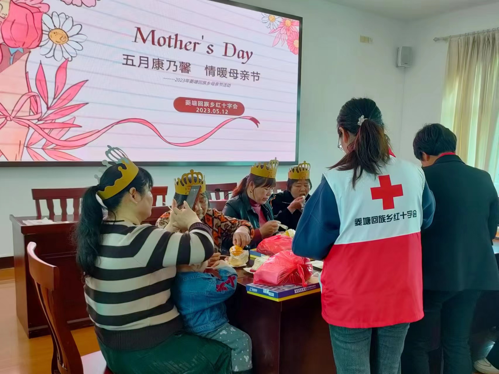 微信图片_202305121748181.jpg