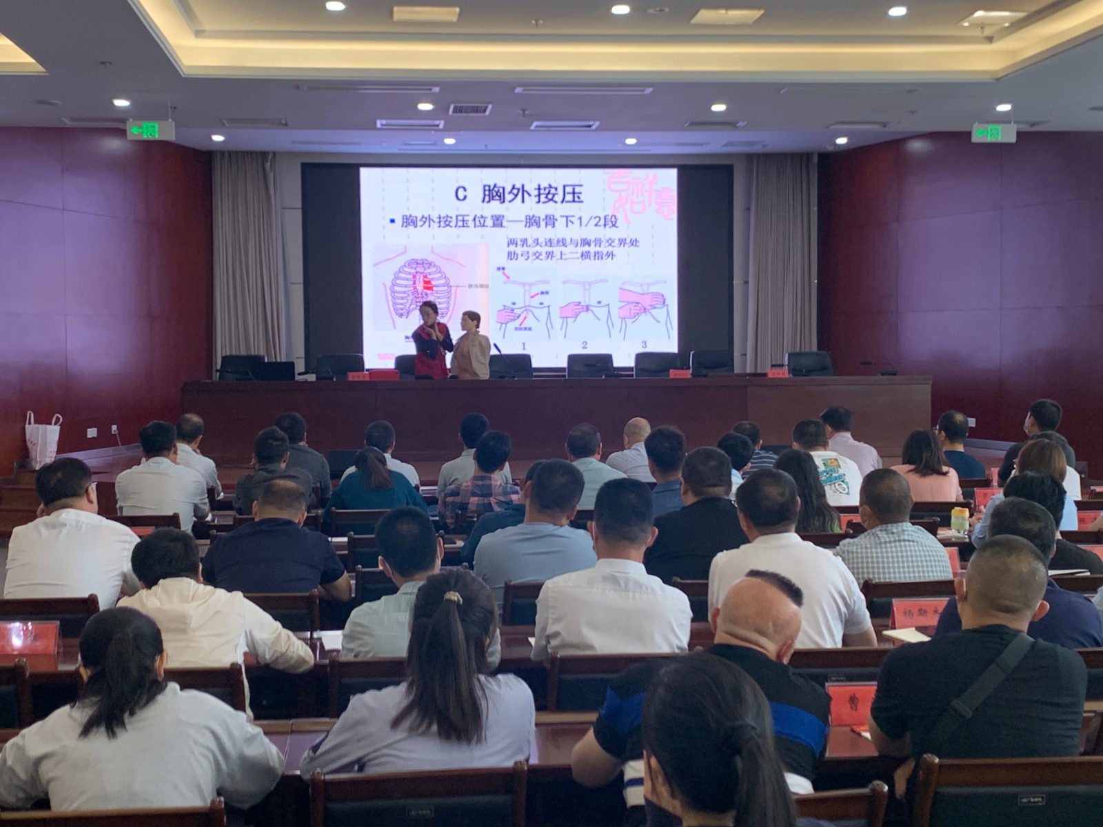 微信图片_20230517170120.jpg