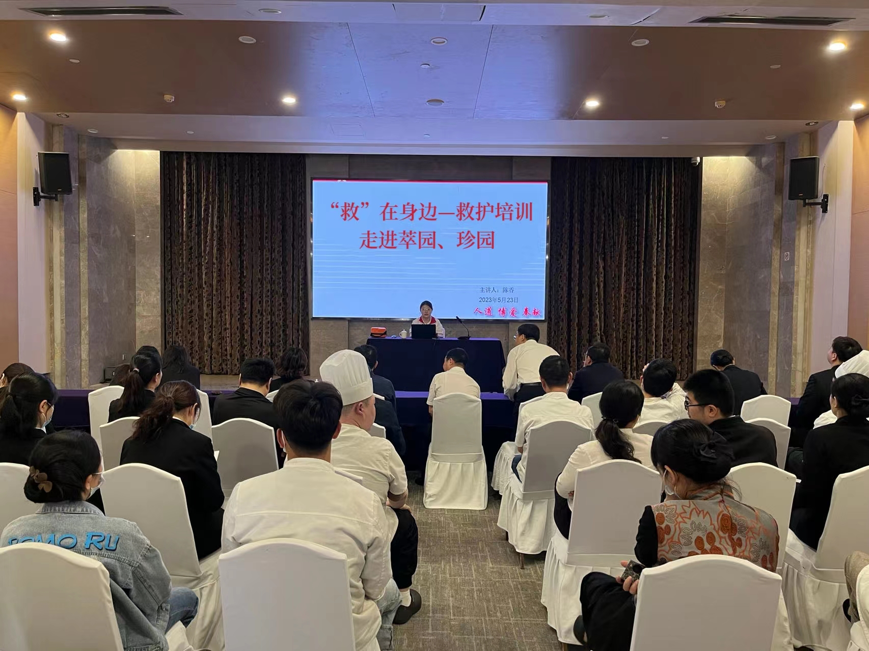 微信图片_20230524091136.jpg