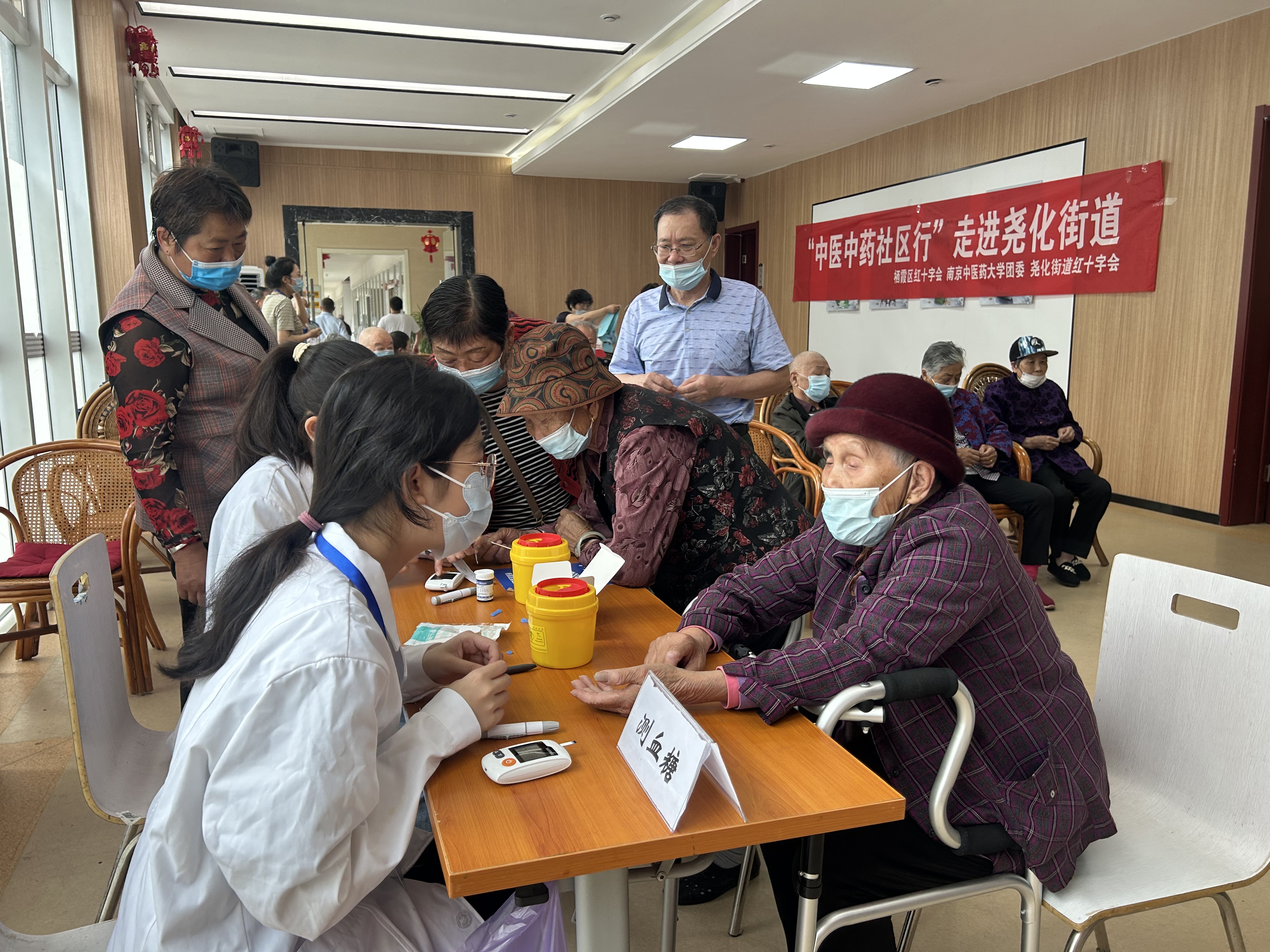 5.21中医中药社区行走进吴边社区01.jpg