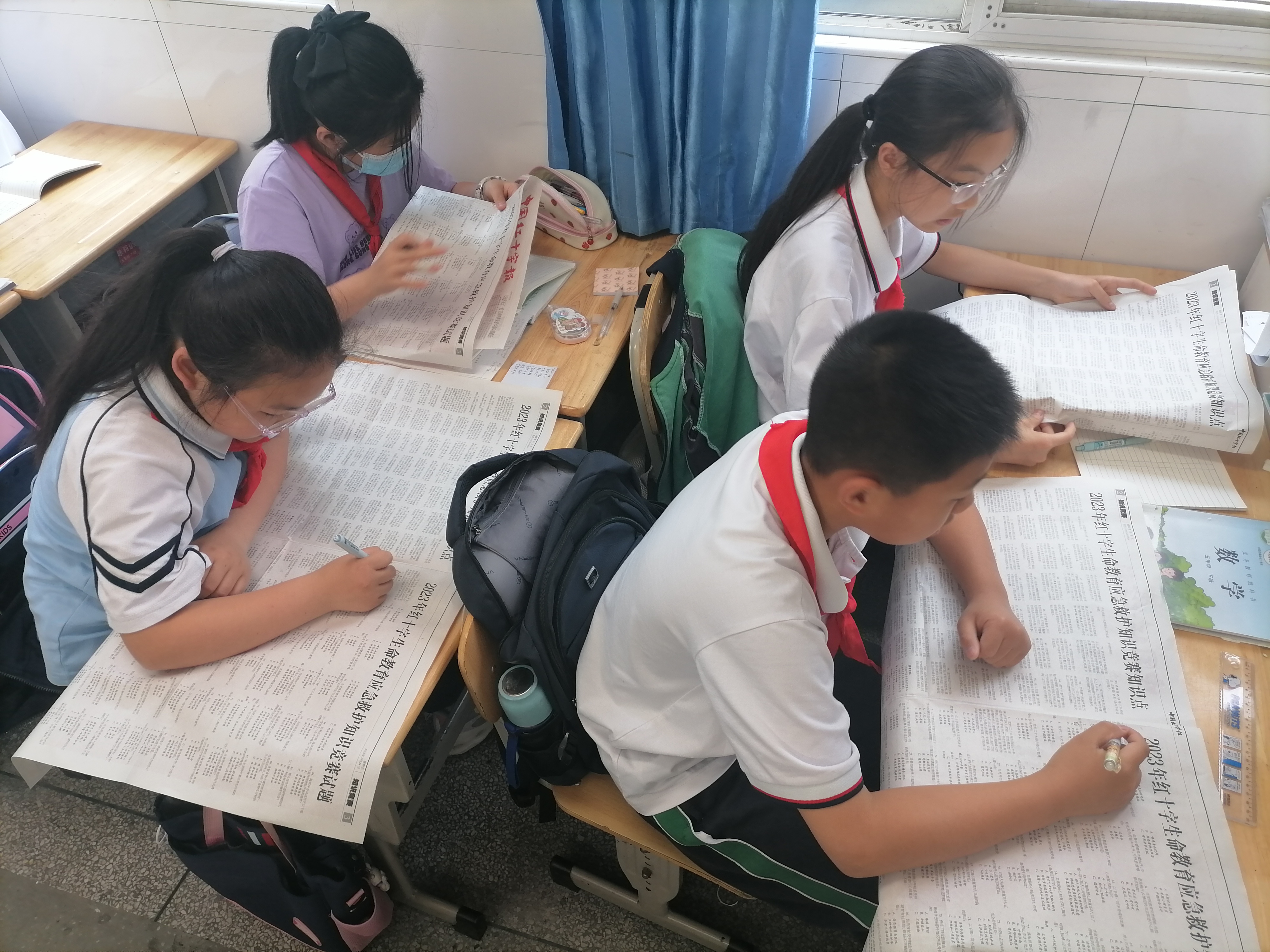 微信图片_20230522140353.jpg