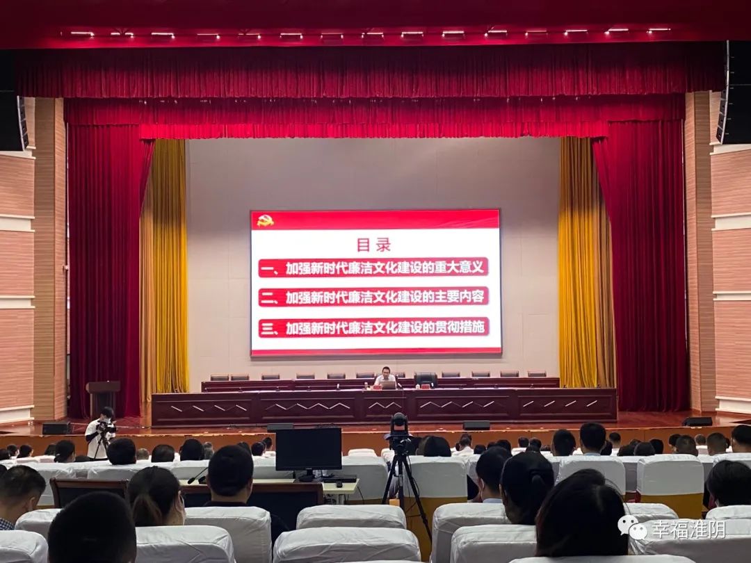 党课.jpg