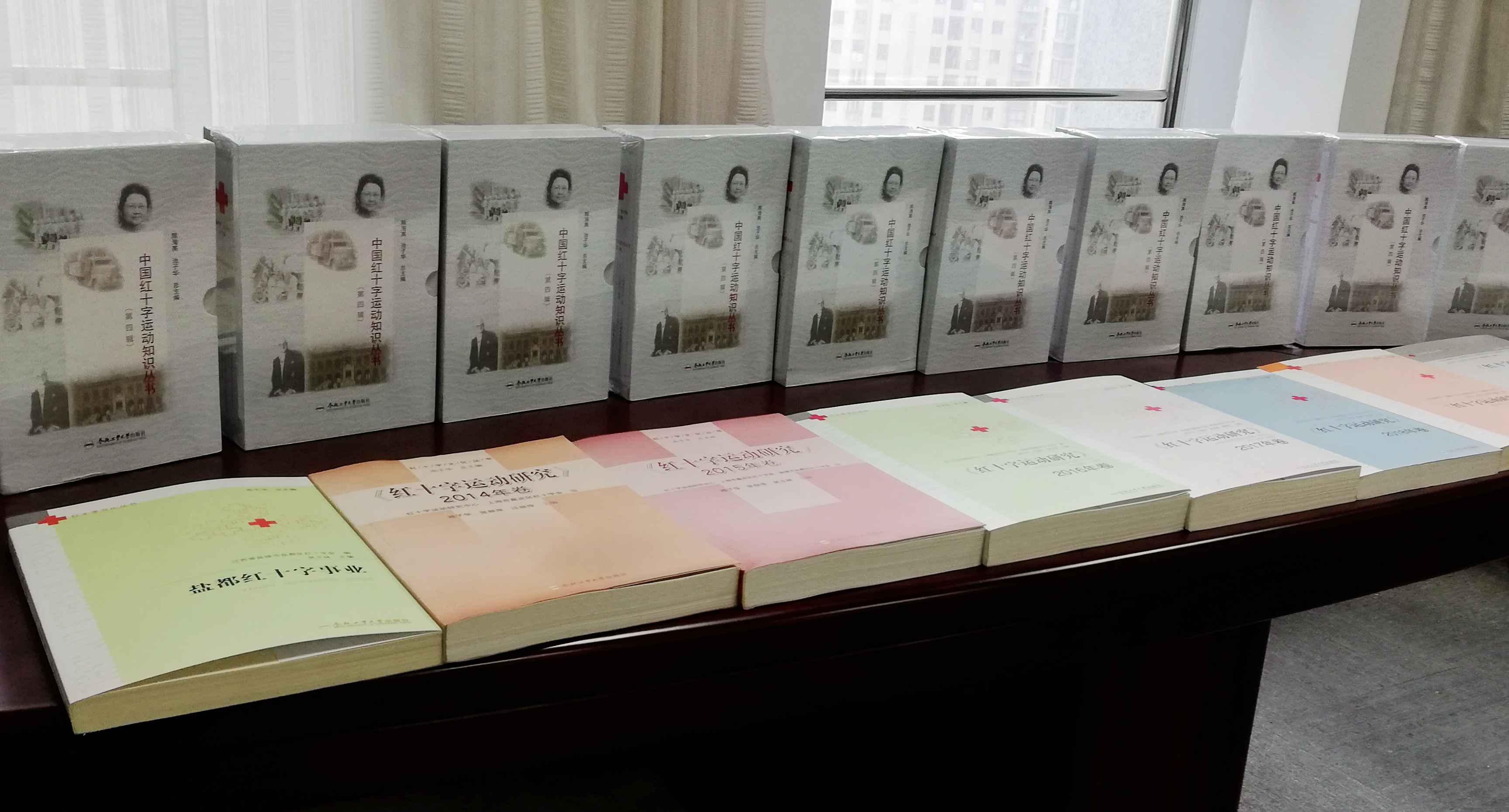 研究成果1(1).jpg