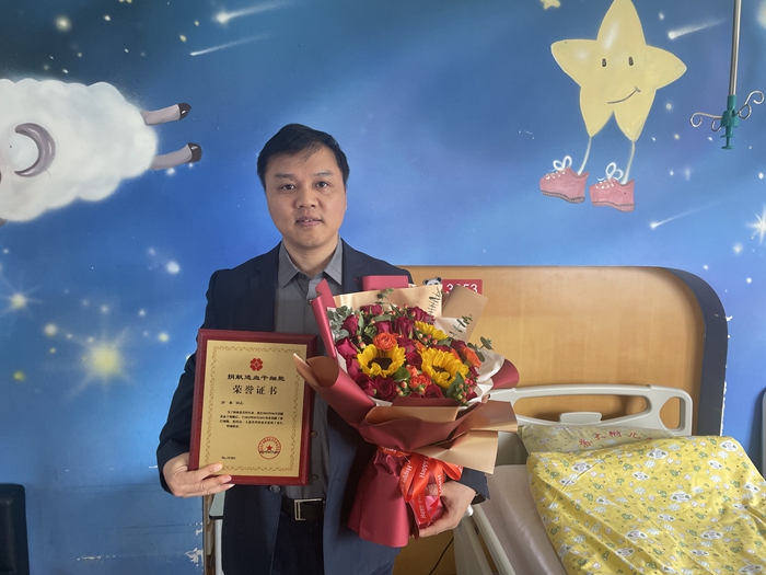 微信图片_20230531105837_副本.jpg