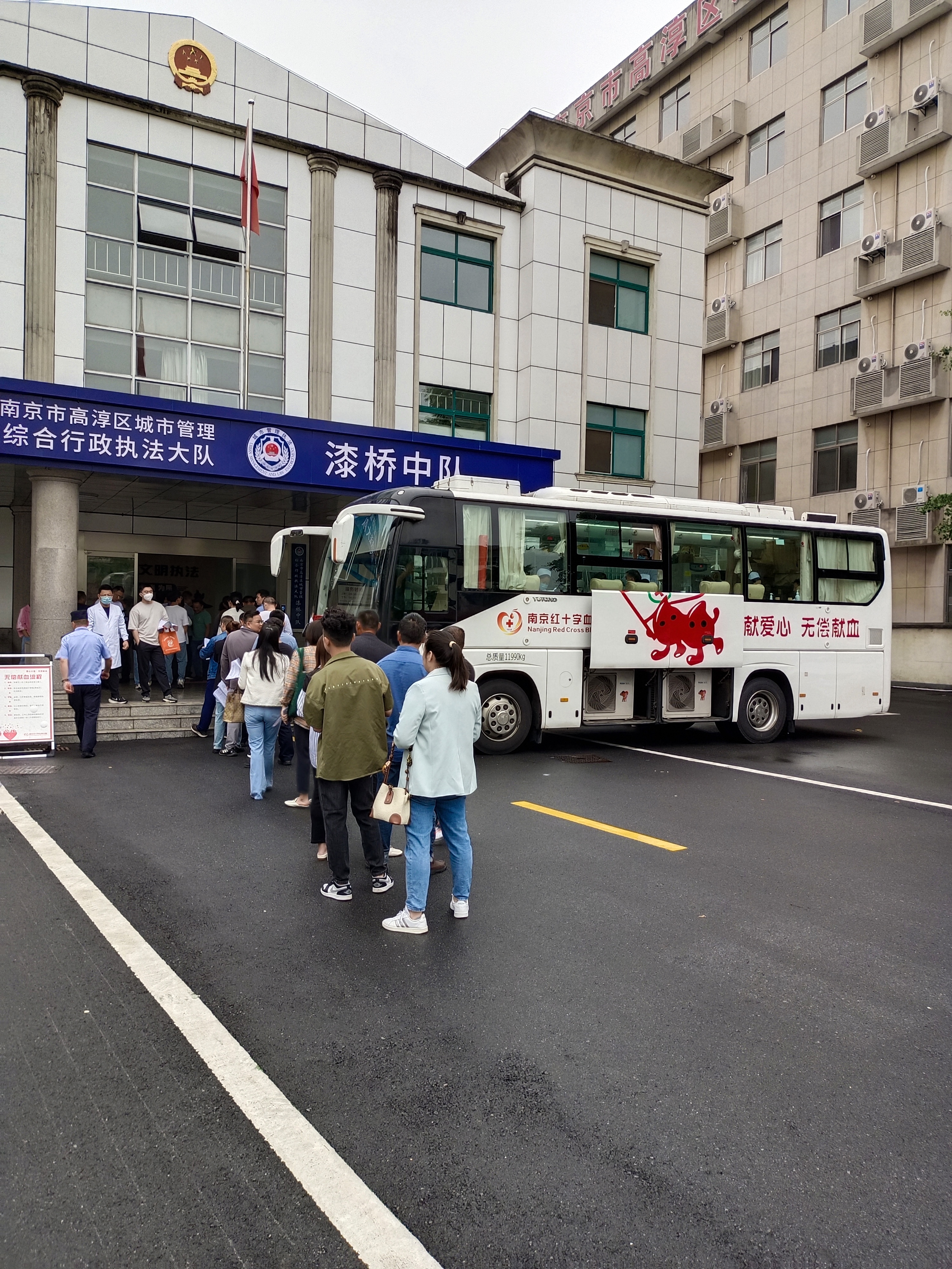 微信图片_20230607104140.jpg