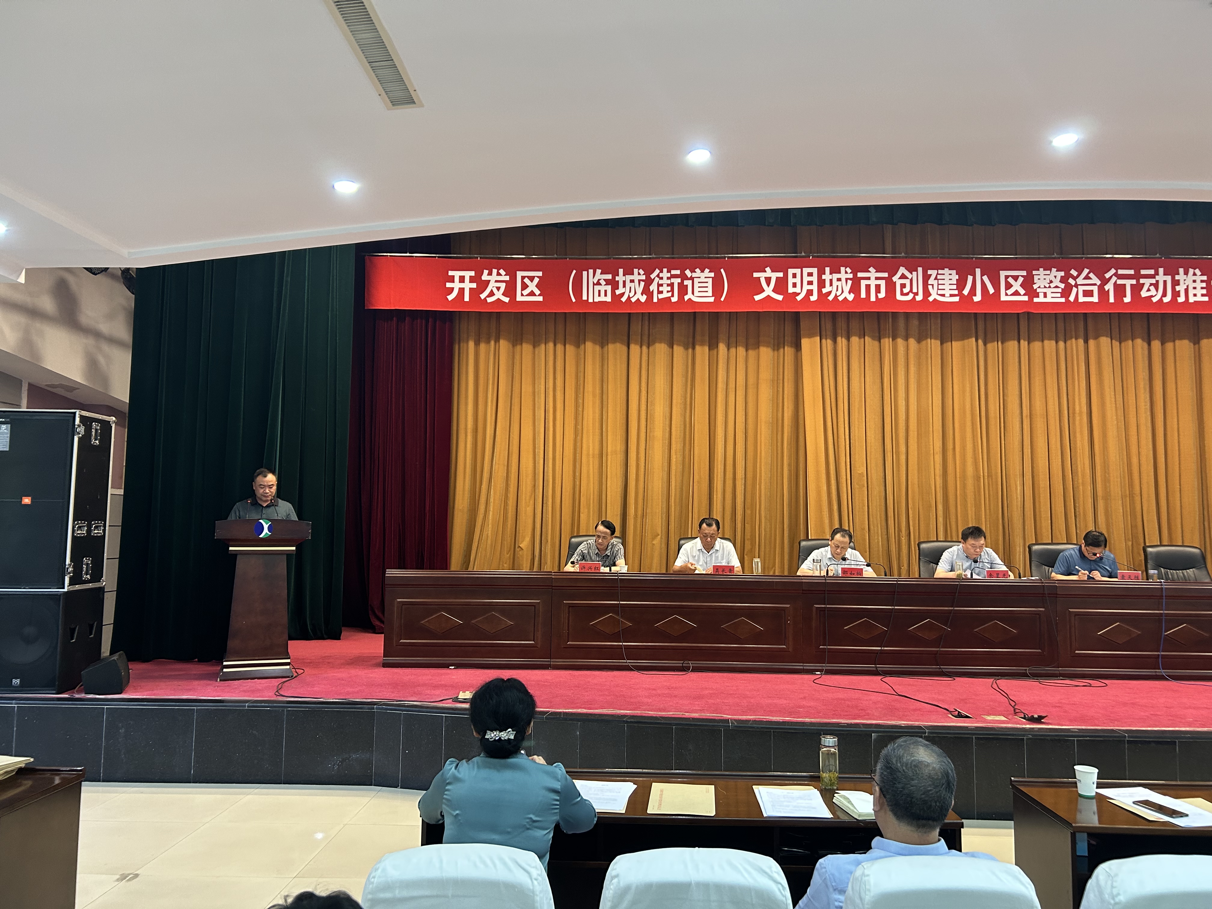 微信图片_20230609165849.jpg