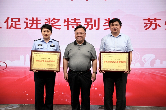 微信图片_20230615111035_副本.jpg