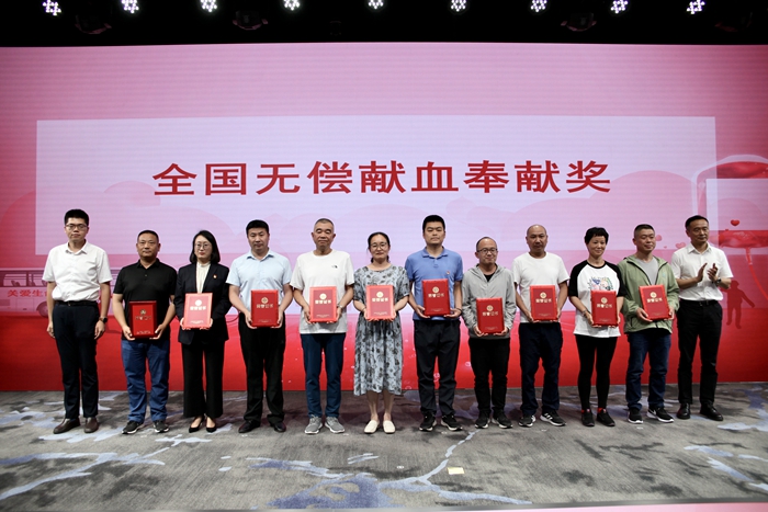 微信图片_20230615110326_副本.jpg