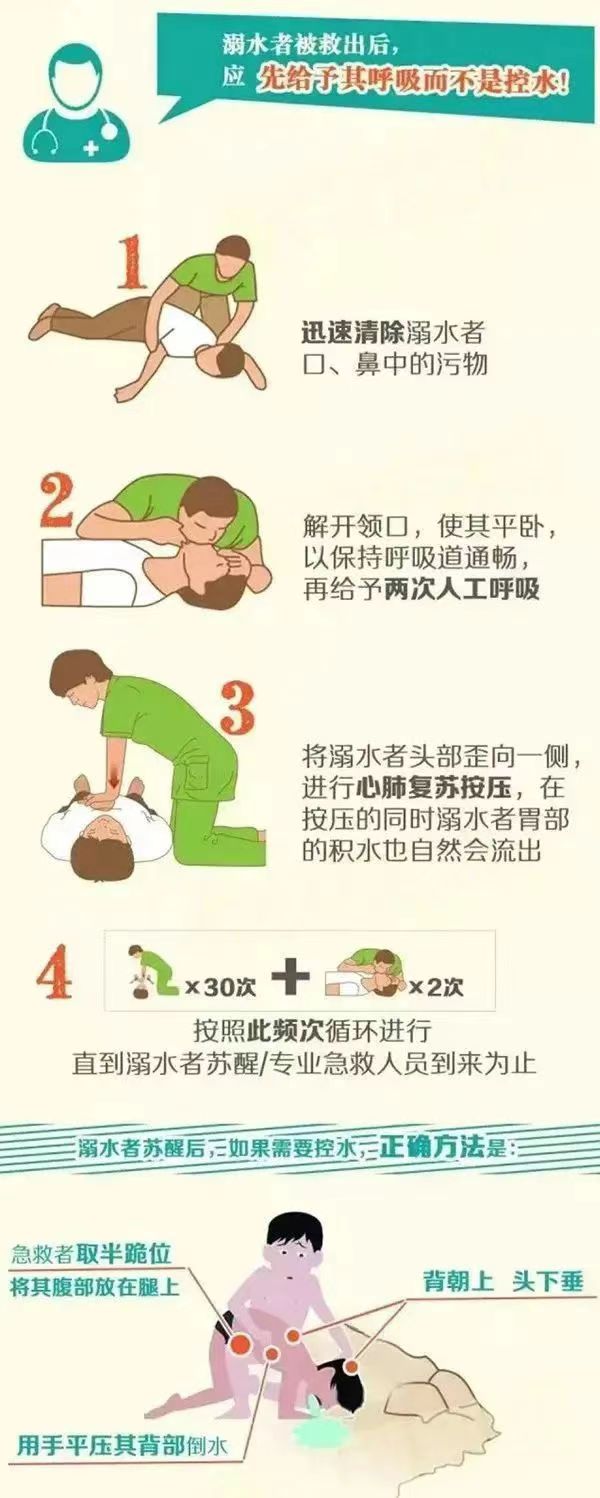 微信图片_20230617173901.jpg