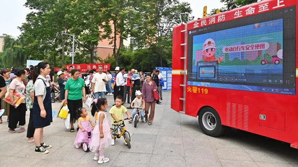 图三_副本.jpg