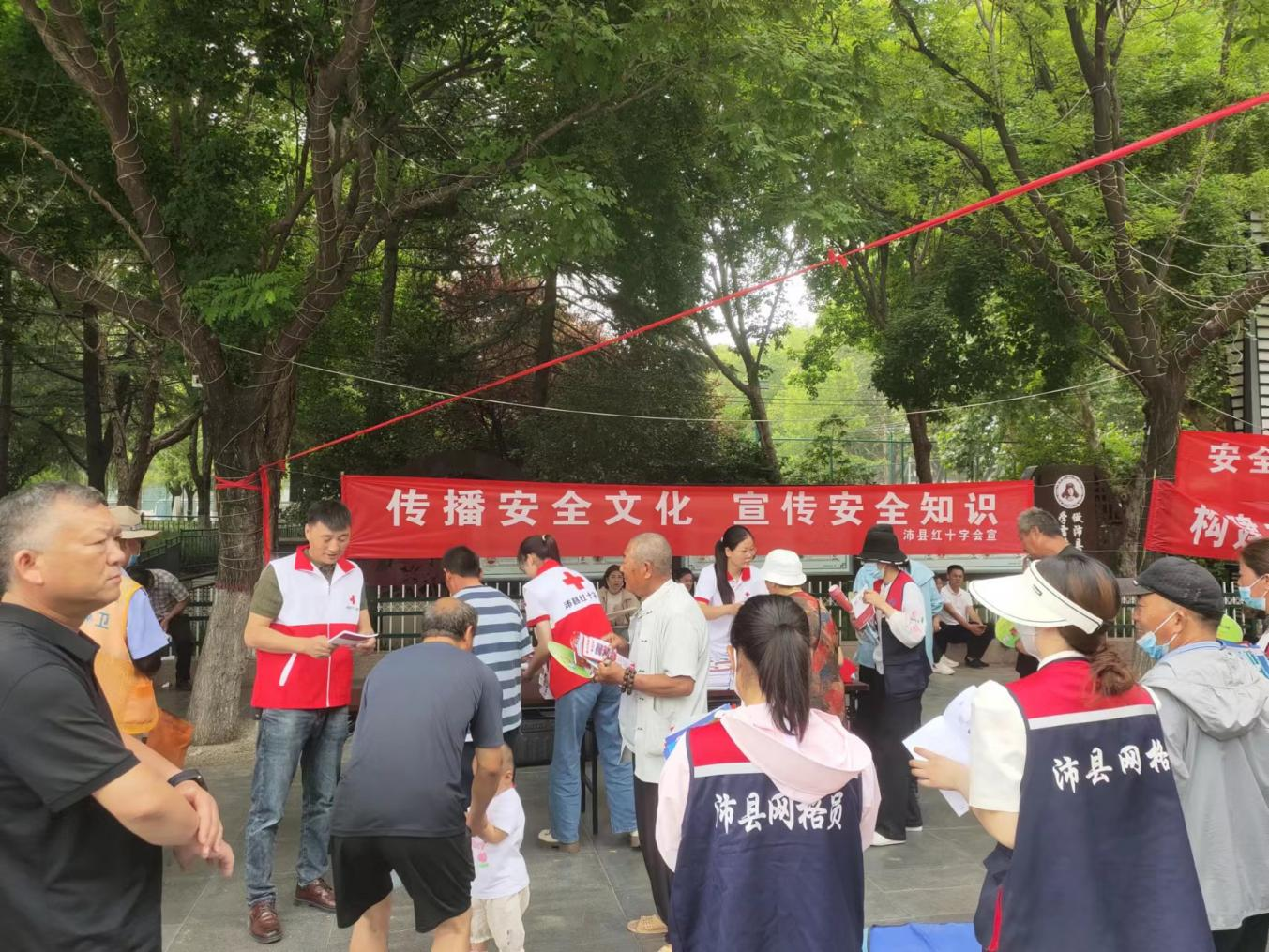 图片 2.png