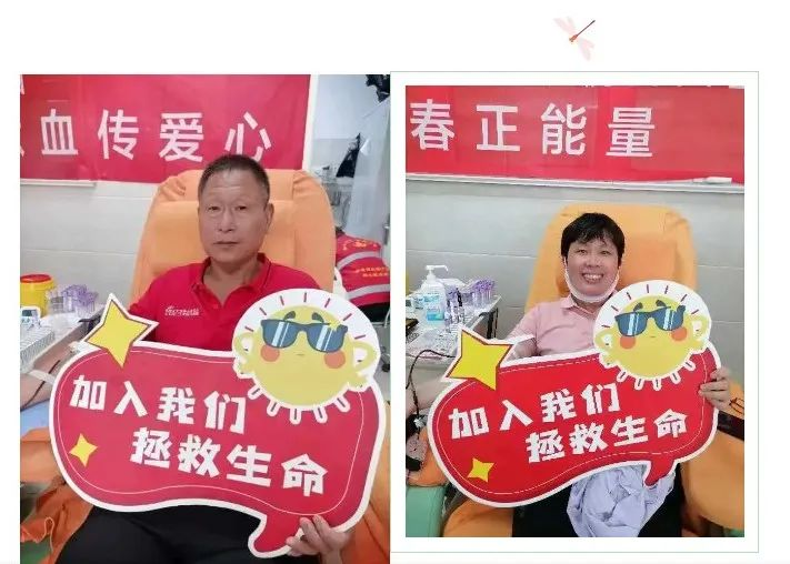图片 3.png