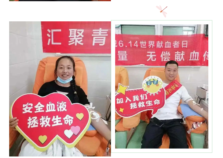 图片 4.png